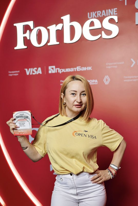 OPEN VISA на Форумі підприємців Forbes Ukraine